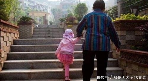 外婆|为啥外婆带娃有辛苦费，奶奶带娃理所当然？宝爸听到回复无言以对