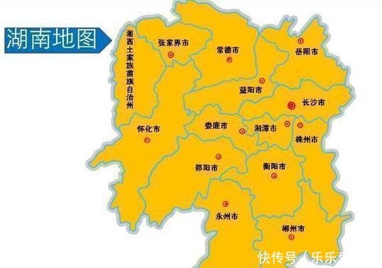 湖南省一个县,市县同名,总人口超100万!