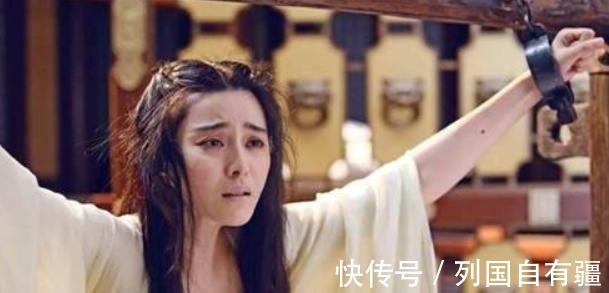 古代女子|古代女子最怕的便是裸刑,中国历史上唯有这三个女性,丝毫不惧!
