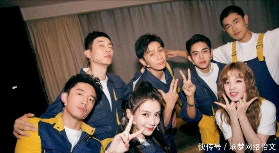 出镜 《奔跑吧兄弟》所有嘉宾都浓妆出镜,只有他一人素颜,太过自信了