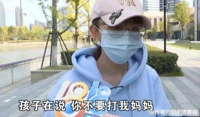 饮料|因为孩子买饮料时出声,女子被打成脑震荡,馆长出面表态