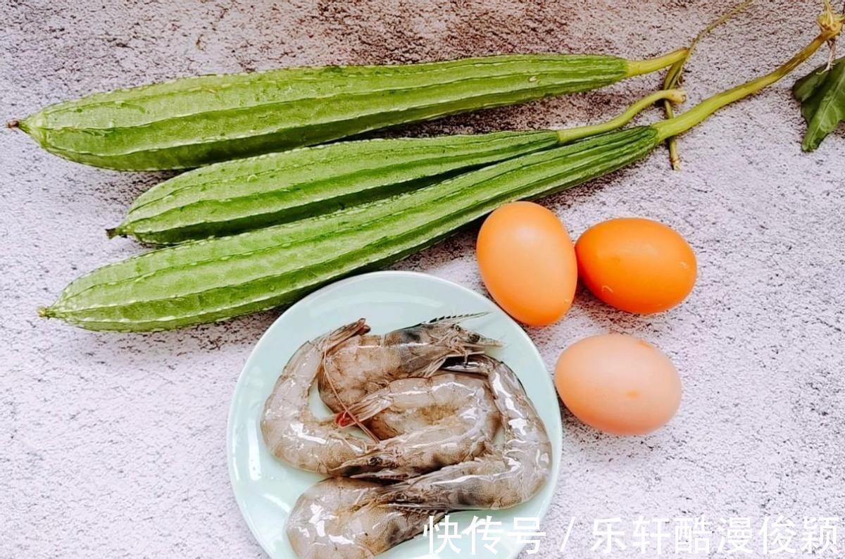 中秋|中秋将至,用应季蔬菜做一道鲜虾丝瓜汤,喝一口就能鲜到神清气爽