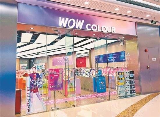 口罩经济下护肤美妆行业新常态初现雏形