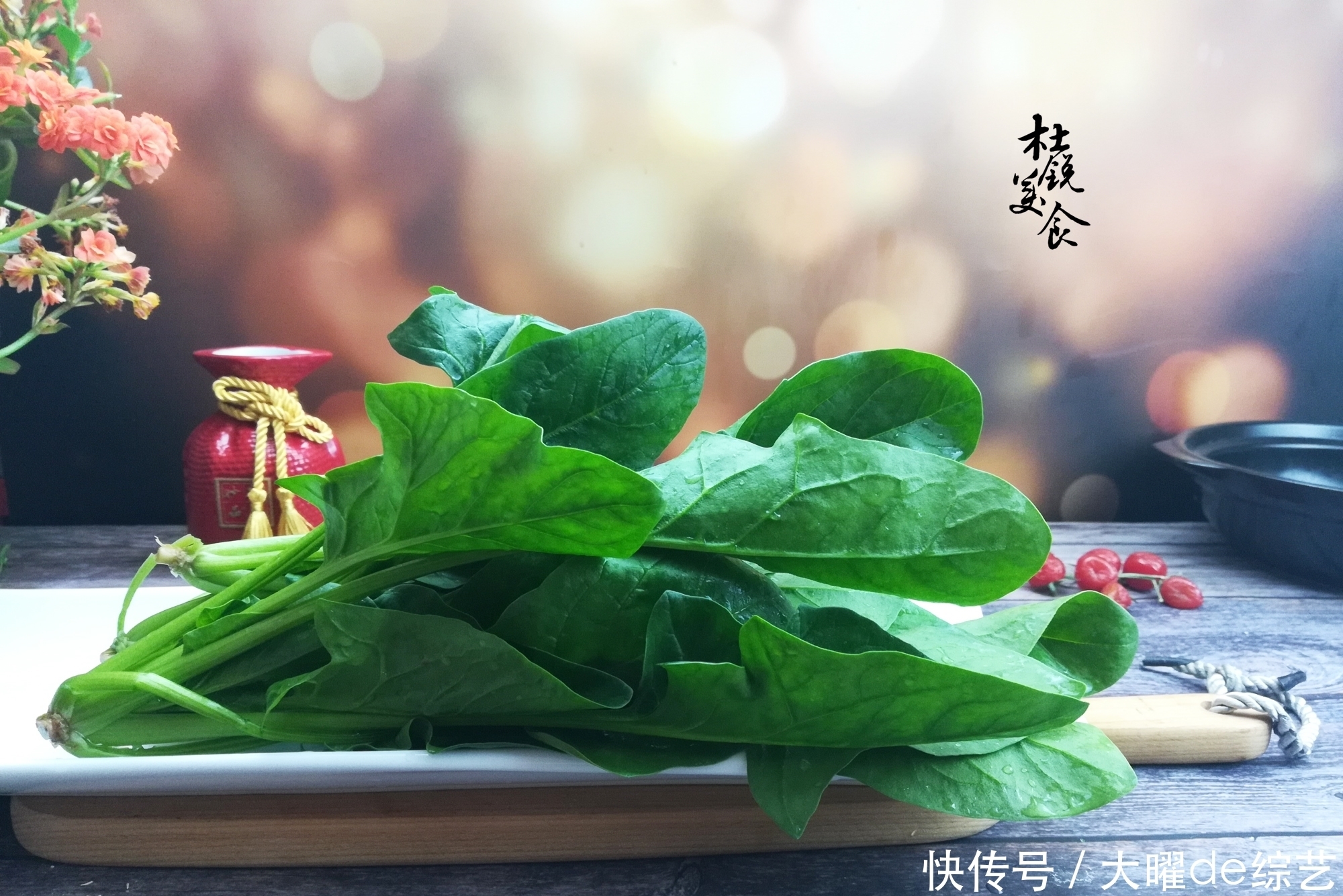 春分，饮食要阴阳平衡，多给家人吃7种食材，泻补均衡才健康