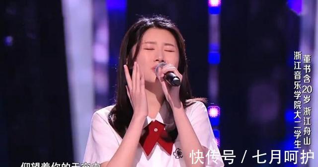 李荣浩|翻版单依纯本季能否夺冠？李荣浩一句话道破其中的玄机