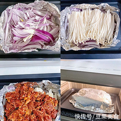 豆豉辣酱|锡纸牛肉金针菇走起，简单又好吃，吃货来收藏哦