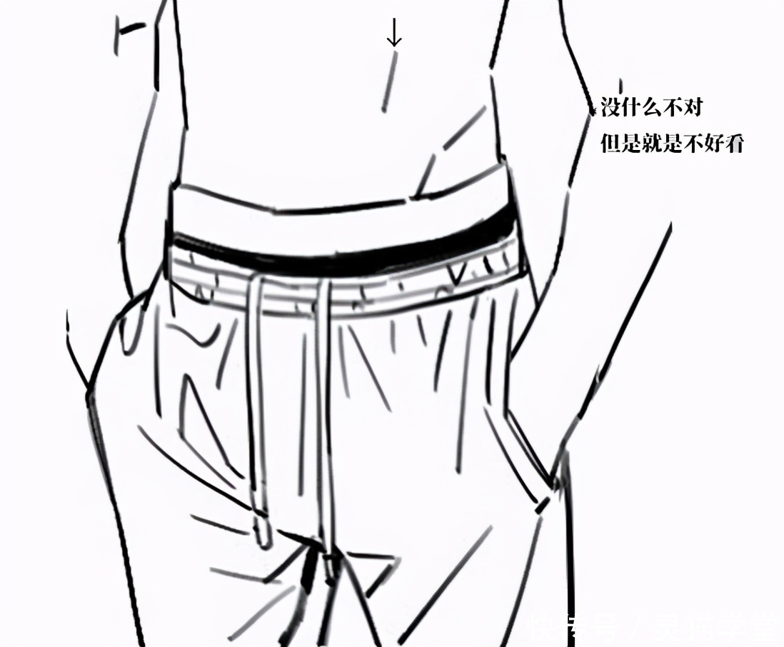 裙摆褶皱怎么画?教你如何根据参照画出褶皱!