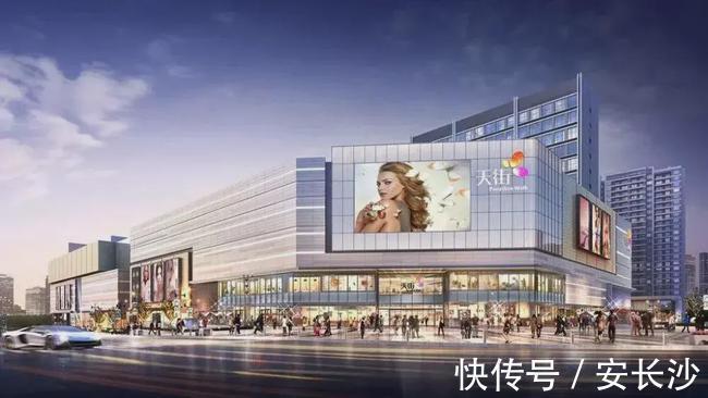 购物中心|长沙重点商业集中在这些区域,你更关注谁?