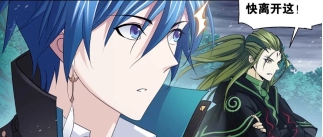 鬼斗罗|斗罗大陆:鬼斗罗黑域鬼甲,碾压神七子,欧阳孙抱起小舞入洞房?