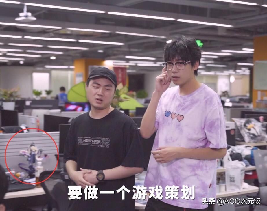 天美工作室|UP主中国BOY逛天美工作室，却发现腾讯策划桌上，有网易的手办