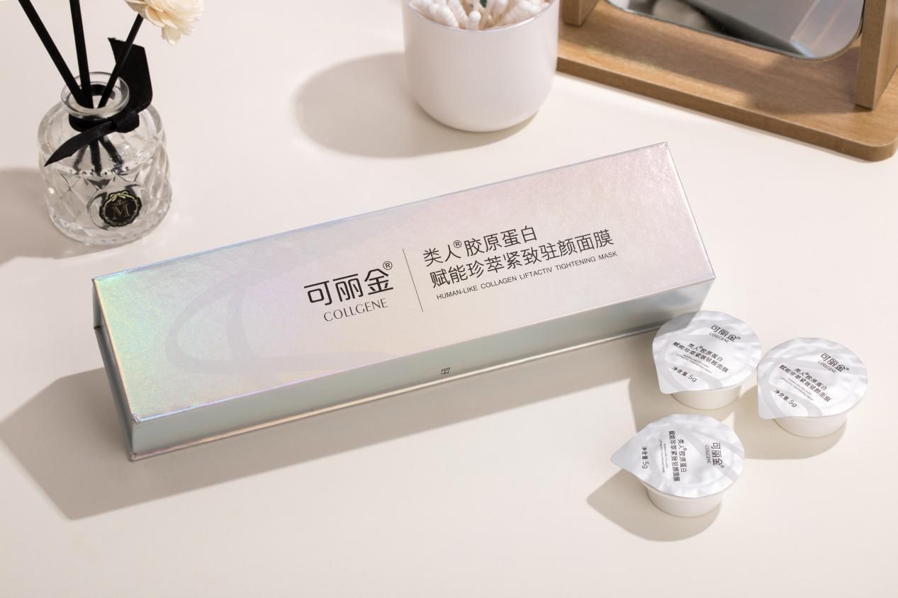 护肤品|科技溯源周，可丽金邀众多达人见证实证护肤的魅力