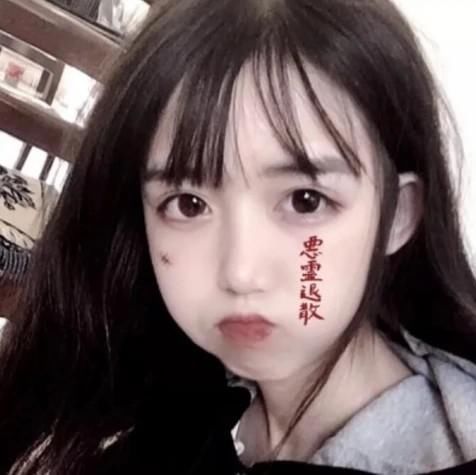 你是否拥有“幼稚脸”脸上若有这3个特征，有第3种减龄至少5岁