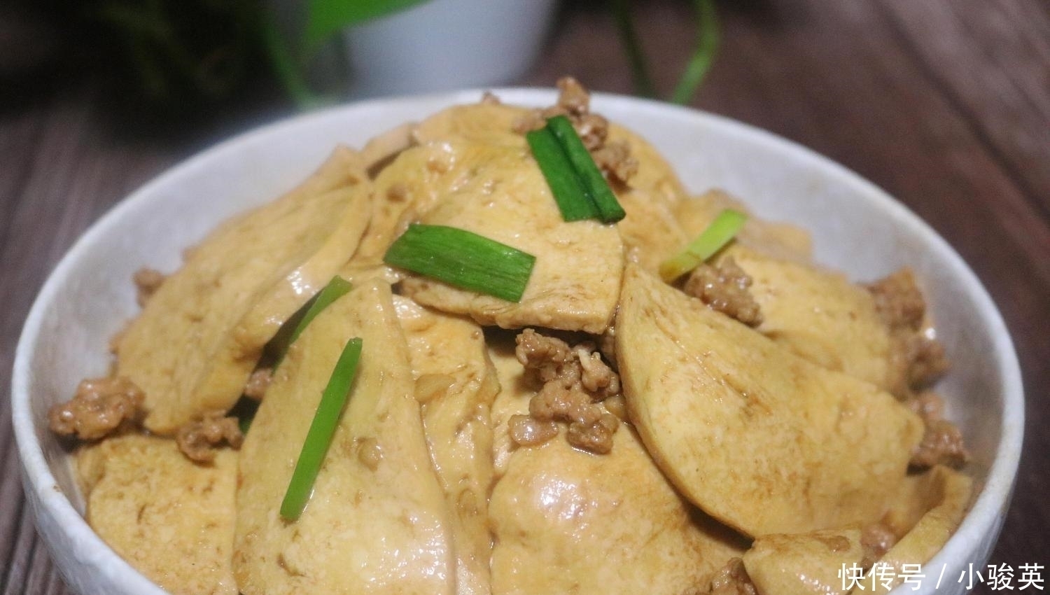 道菜|这道菜真好吃,补铁、补钙、增强免疫力,口感筋道,比肉更香