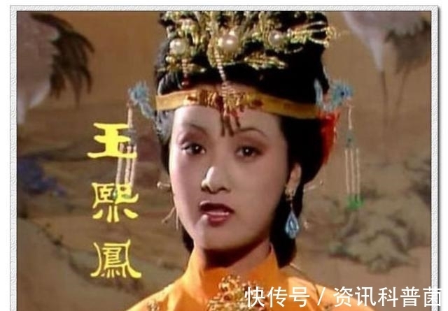 红楼梦#王熙凤毒设相思局,约贾瑞夜间相会,原来都是为此事做伏笔