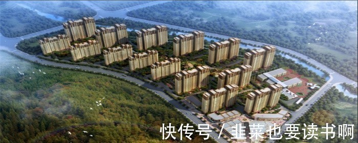 抵押|期房能做抵押贷款吗