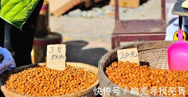 金秋逛农村大集，大葱白菜萝卜土豆热销，山货也很多！