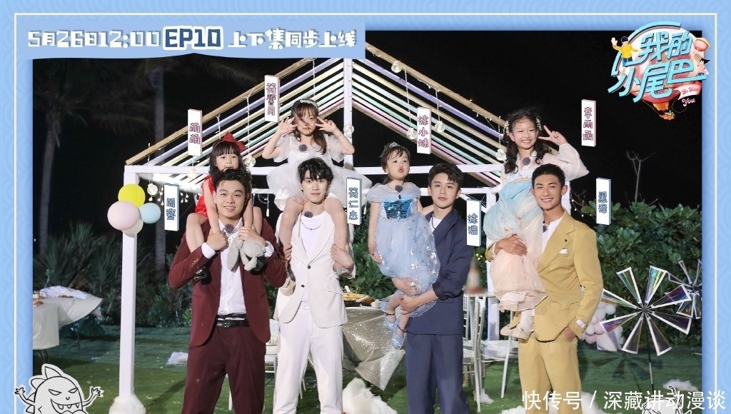 芒果tv|“少年兴则国兴,少年强则国强”芒果TV《好好小少年》来啦