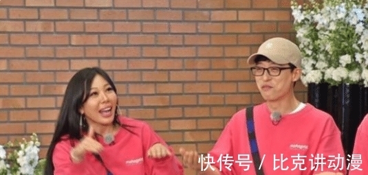 rRunning man jessi參加了哪幾期?