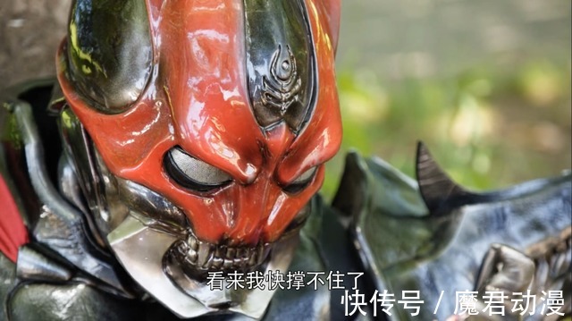 卡律布狄斯|假面骑士圣刃43话:天灾高兴下线,老乌合成全能之书,露娜回归