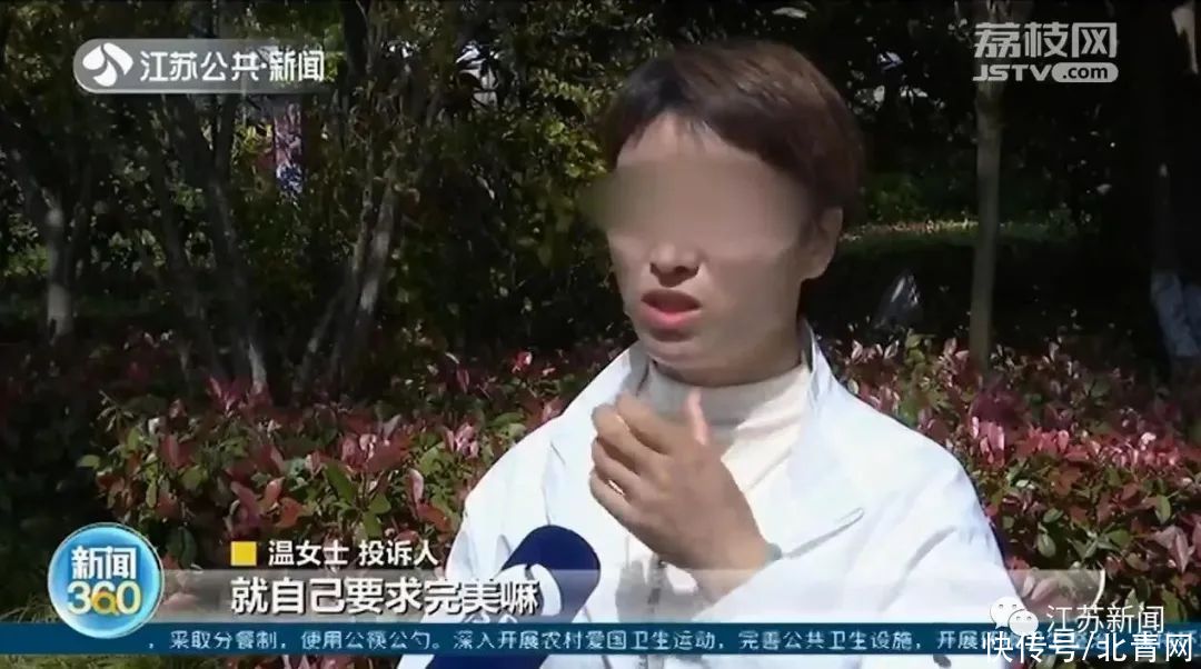 女子鼻头右偏去整形，没想到修成了整个鼻子朝左歪