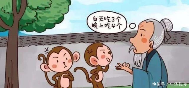 这些典籍里的成语你都知道,但它的历史渊源你都不了解吧!