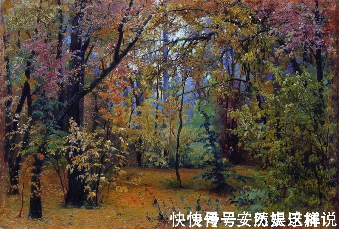 那个时代$俄罗斯杰出风景画家希施金的作品，诗一般的境界！