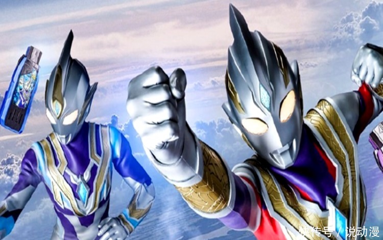 圆谷公布《特利迦奥特曼》7月份海报,三个神秘黑影都是谁?