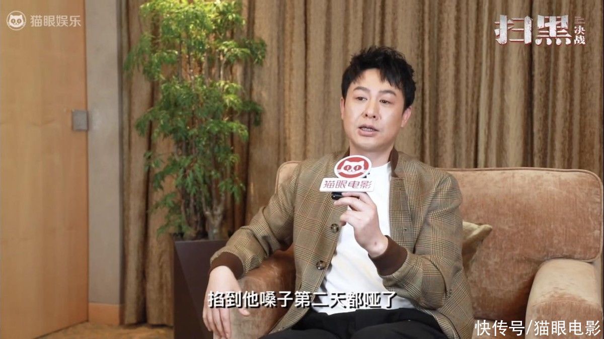 掃黑決戰票房破5000萬!張頌文掐啞金世佳,7分鐘無劇本彩蛋太牛