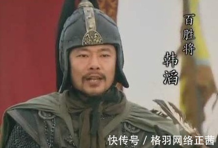 梁山好汉#《水浒传》中6位绰号霸气的梁山好汉,其能力却很是一般!