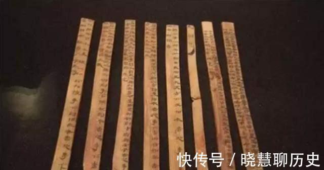 作者&《道德经》作者是谁,真是春秋老子吗?考古发现改写认知