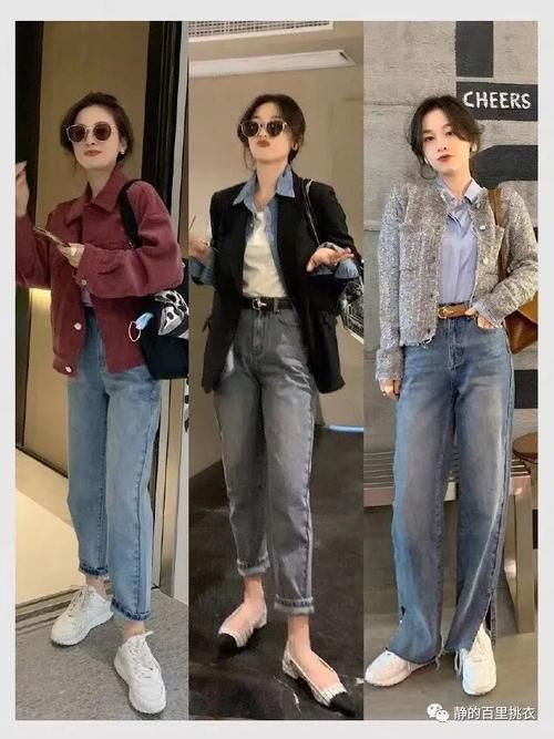 职场休闲穿搭，可谓是“人见人爱”！时髦又能衬出干练气质