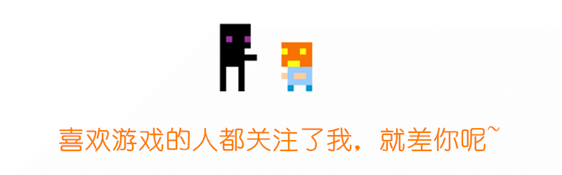 游戏|我的世界:游戏画质无限接近现实?花了一分钟才看出图片是假的