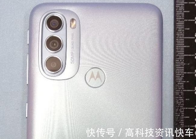 曝光|摩托罗拉 2021 款 Moto G 曝光，后置 50MP 主摄