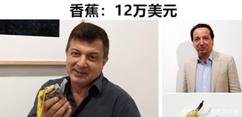 超贵|“超贵”的水果或许有钱的富豪们才会愿意购买的11种昂贵水果