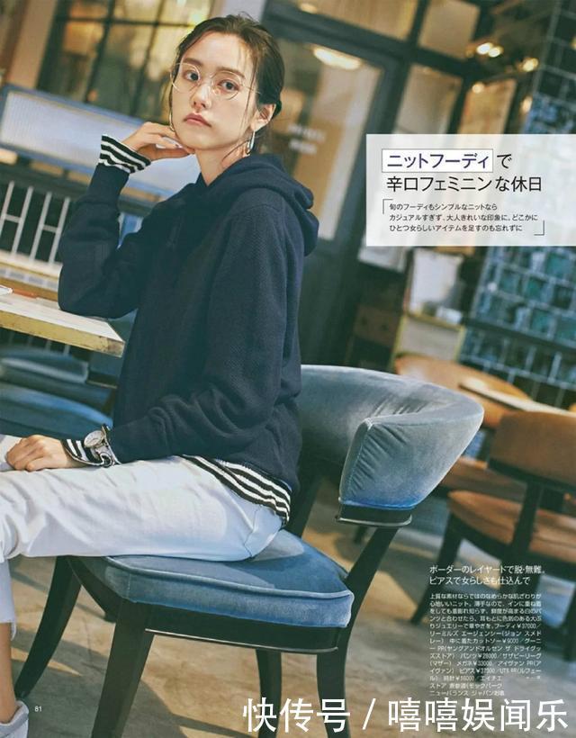 孟晚舟堪称中年女性穿衣标杆!卫衣叠穿衬衫年轻十岁,减龄又时髦