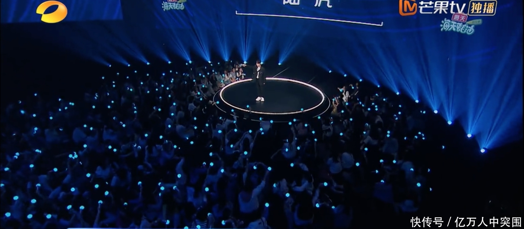 雪落下的声音|《谁是宝藏歌手》：用最简单的方法，讲述了最真实的“千与千寻”