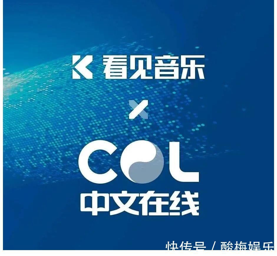 中文|看见制作|中文在线四月天小说《重生农家小地主》主题曲《遇见》今日上线!