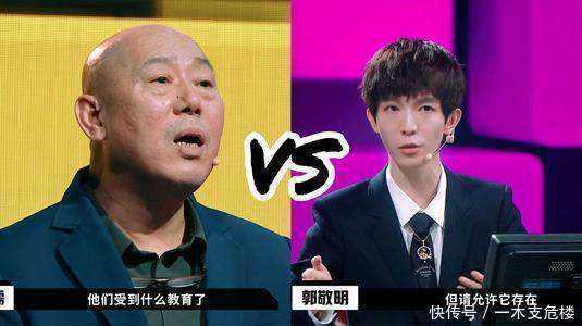 批评郭敬明、陈凯歌一片叫好,提到周星驰就错了,李诚儒错了啥?