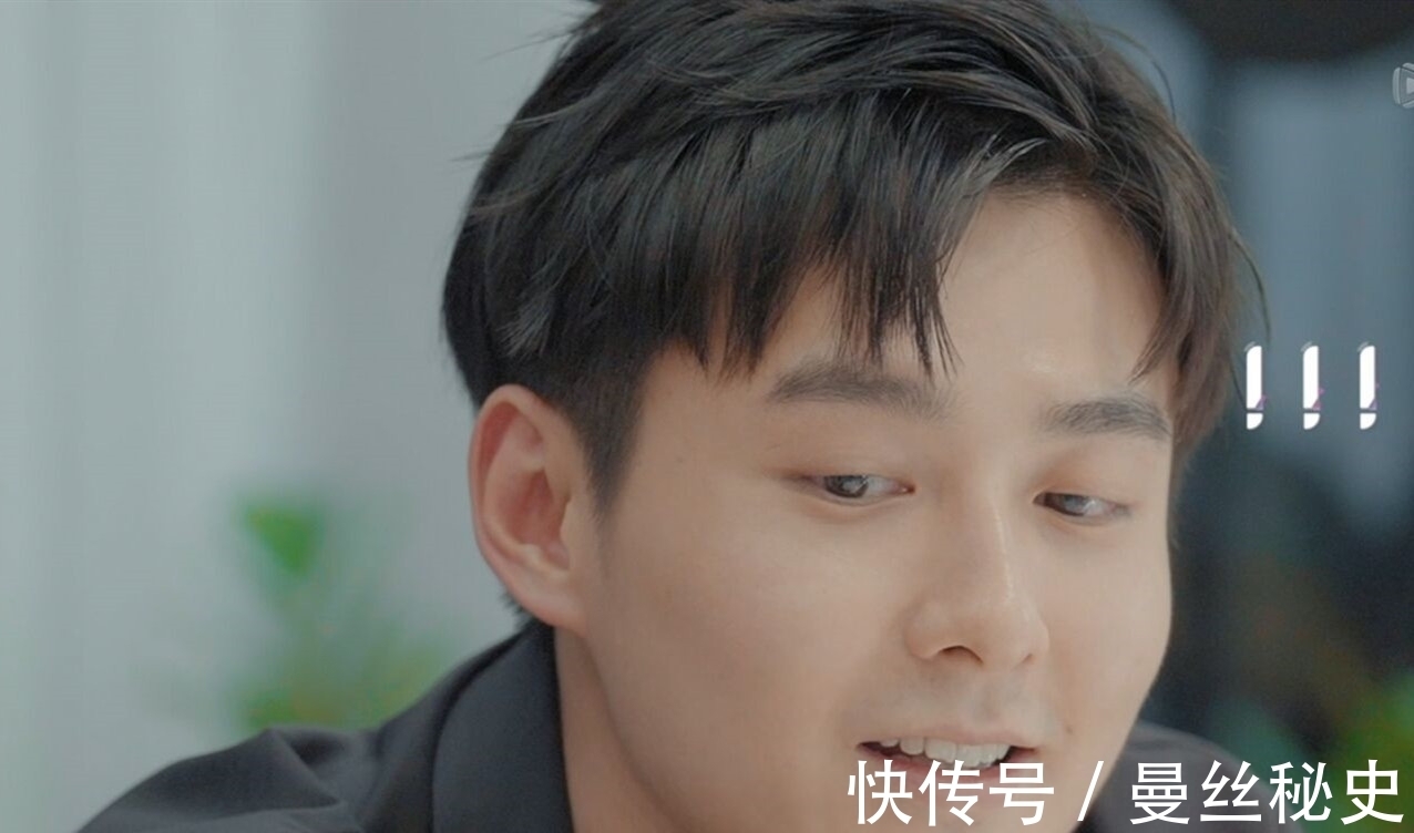 心动的信号4|《心动的信号4》收官:马子佳小孔牵手成功,洪成成告白被拒痛哭