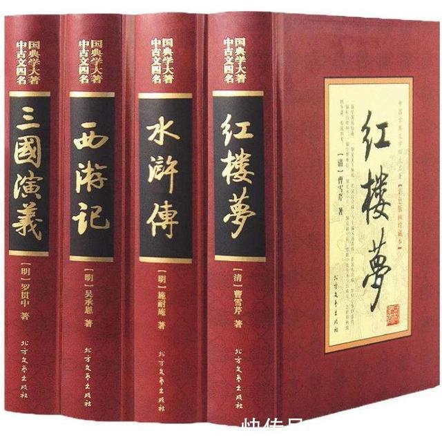 古有汉赋、唐诗宋词元曲和明清小说,而现代有什么呢