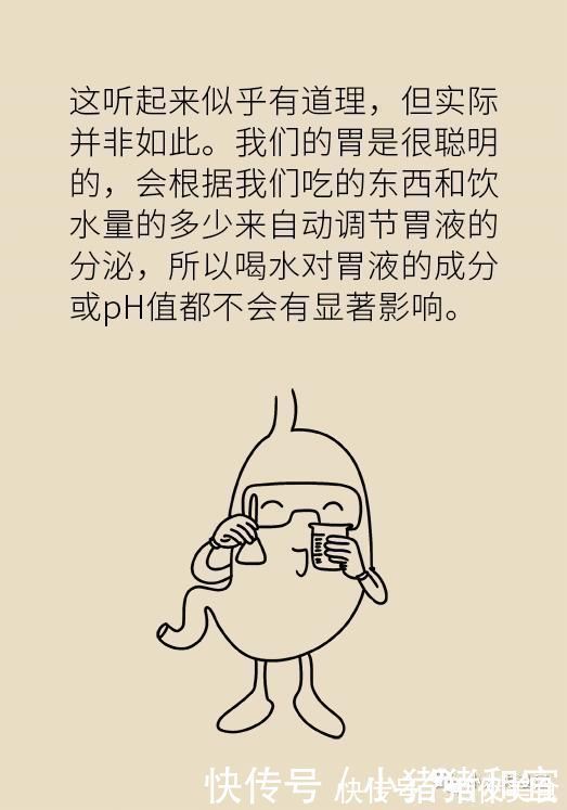 小儿外科|家长们注意了4岁男孩饭后做了这个动作,150厘米小肠被切除……