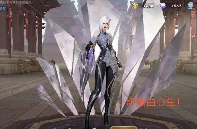 王者荣耀英雄重塑是谁