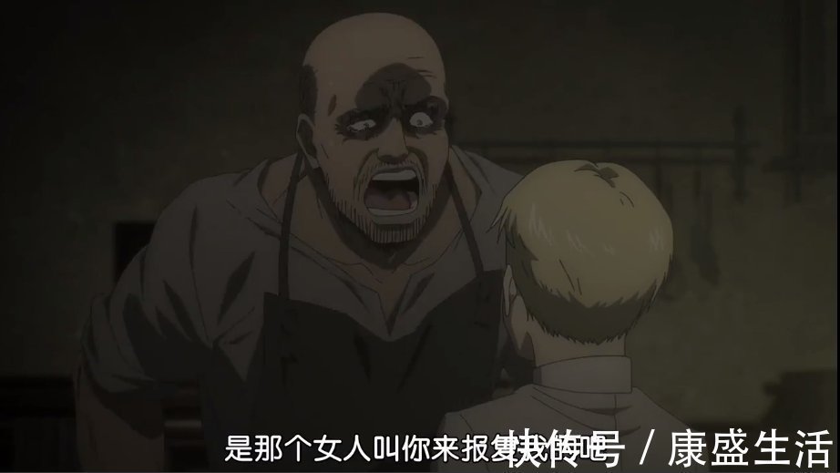 萊納|巨人4:艾倫的身世經歷確實很坎坷,但是萊納也好不到哪去