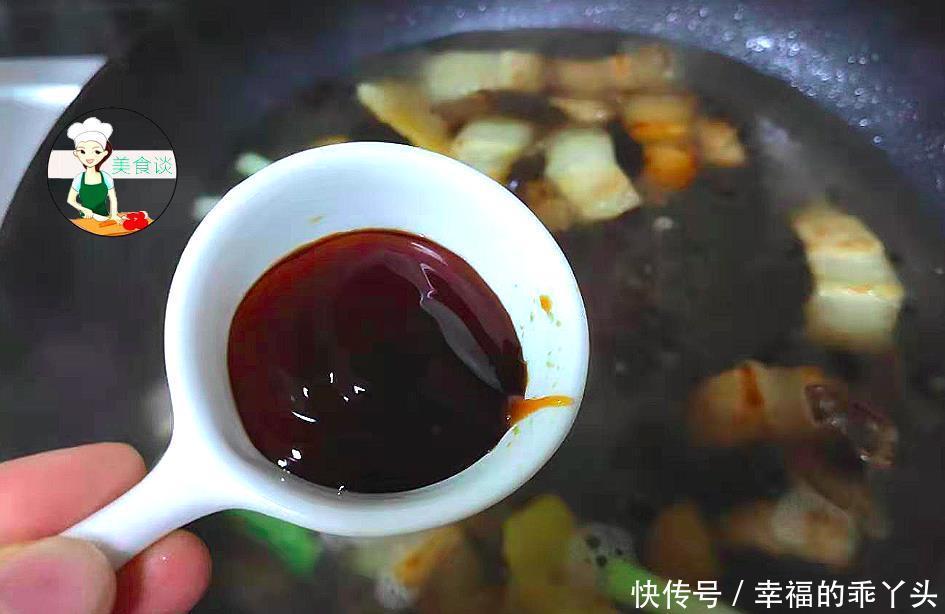 猪肉白菜炖粉条家常做法,一锅炖实在太鲜了,做法简单,营养好吃