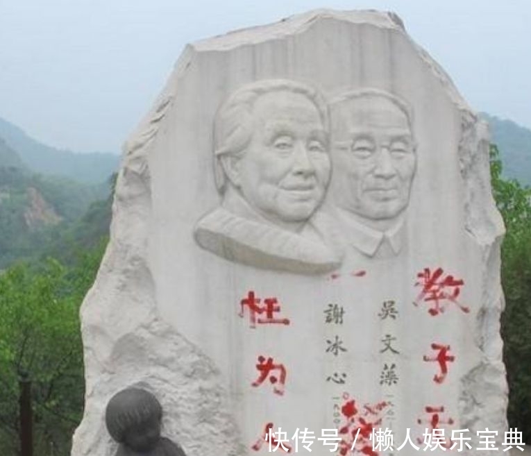 冰心！透过“太太的客厅”看林徽因与谢冰心的情怀