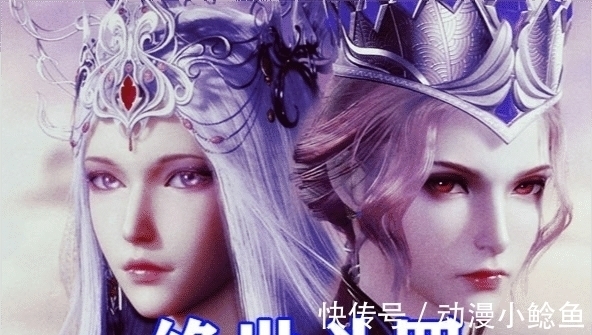 配置|斗罗大陆:四大绝世斗罗魂环配置公开,海神波塞西八黑一红垫底