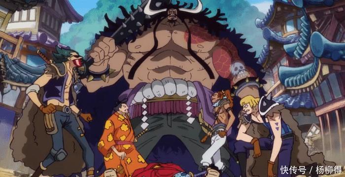 海贼王|海贼王10颗防御力最强果实!一颗防住御田挥斩,一颗防住雷鸣八卦!