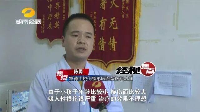 原装|怀孕5个月眼球被炸碎！29岁孕妈哭诉：平时有这个习惯的一定要改