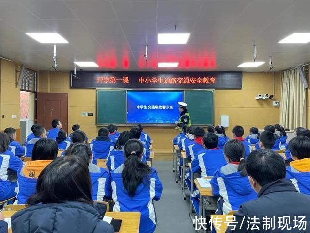 龚老师|守护学生安全成长!生命安全教育系列科普活动走进都江堰!