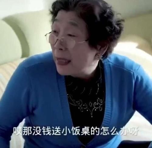 为在职教师的女儿|退休教师的灵魂拷问：让家长批改作业是年代问题吗？这是品德问题